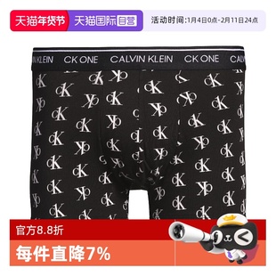 【自营】Calvin Klein/凯文克莱CK男士舒适防夹臀平角内裤NB2216A