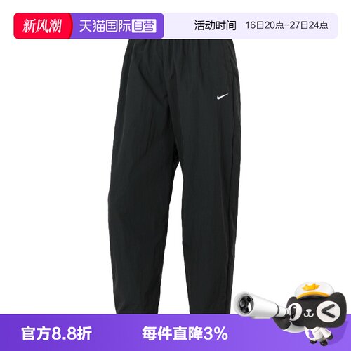 Nike耐克长裤女运动裤训练跑步