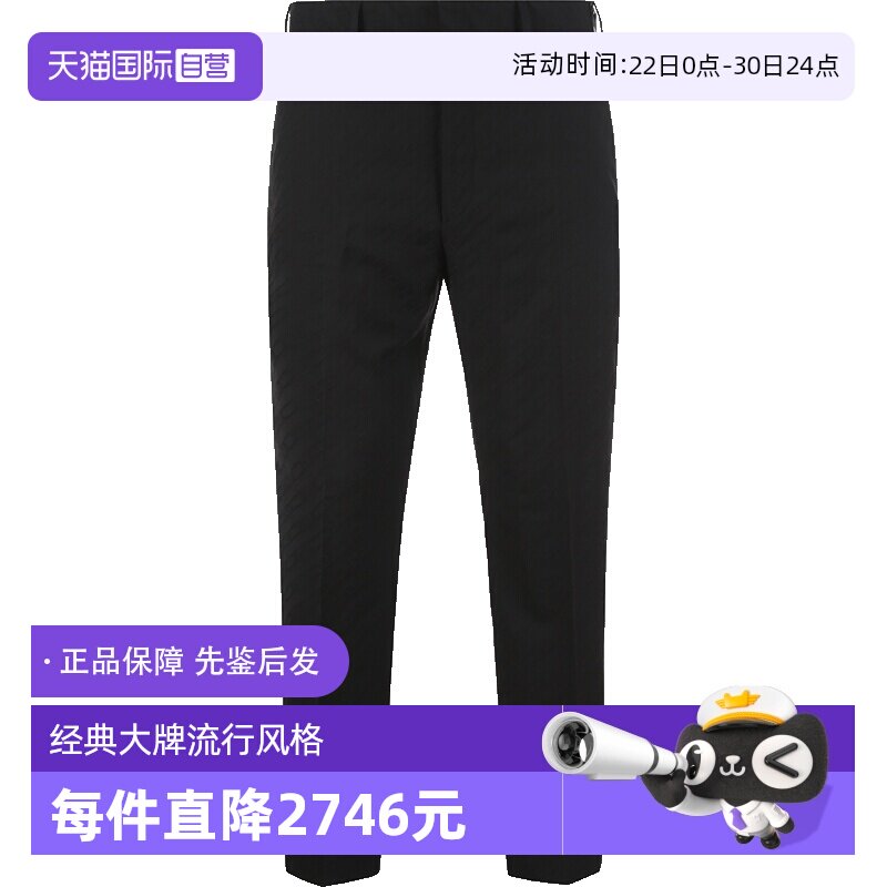 Fendi芬迪春秋款休闲裤长裤