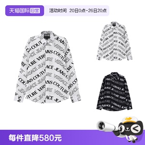 范思哲VJC休闲长袖衬衫