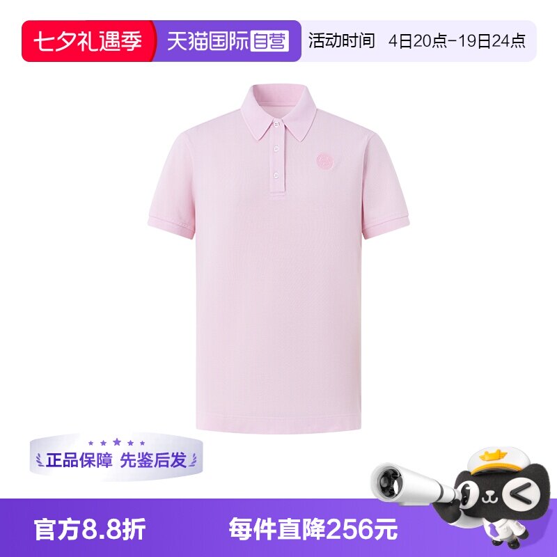 CanadaGoose/加拿大鹅POLO衫
