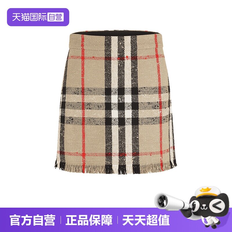 博柏利BURBERRY女士迷你半裙短裙