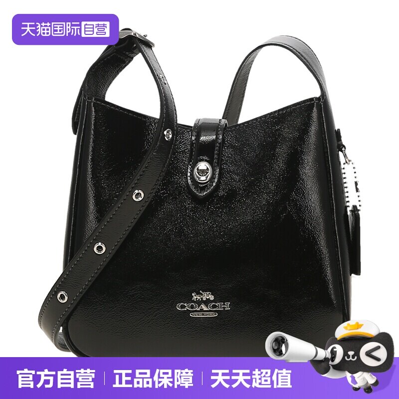 【自营】COACH/蔻驰奥莱款Hadley女士漆皮单肩斜挎包手提包单肩包