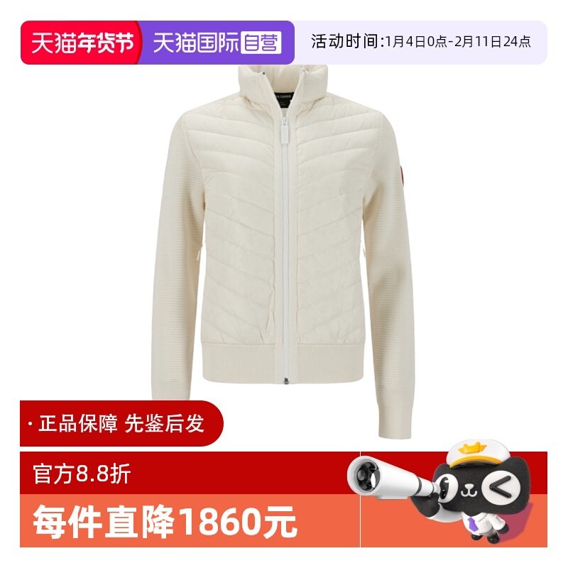 【自营】Canada Goose女士半羽绒鸭绒针织开衫拼接夹克外套 6830L