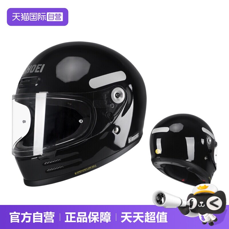 SHOEI复古全盔Glamster巡航