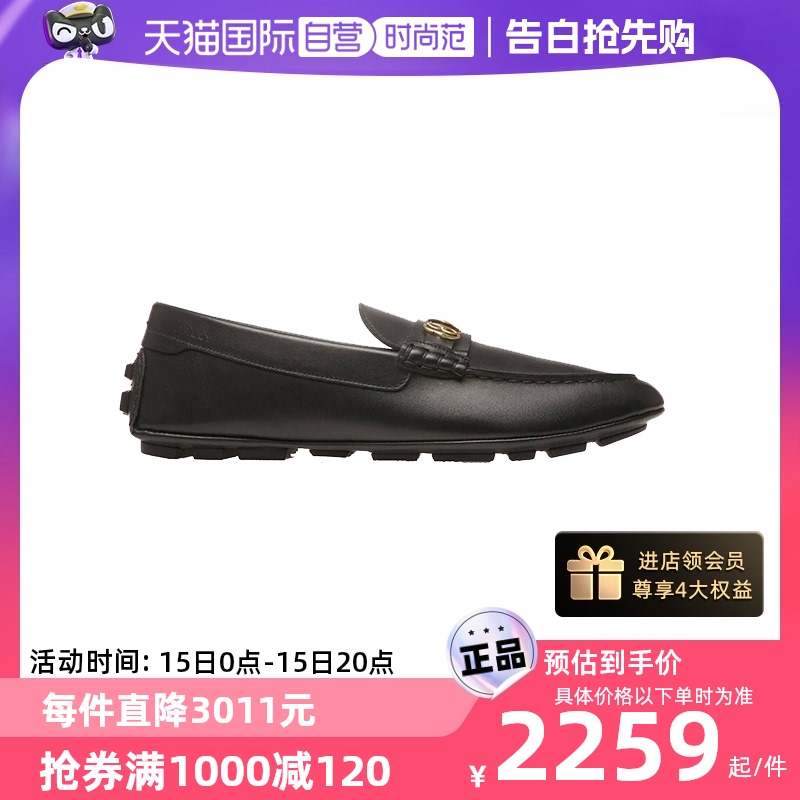 Bally/巴利一脚蹬休闲皮鞋驾驶鞋