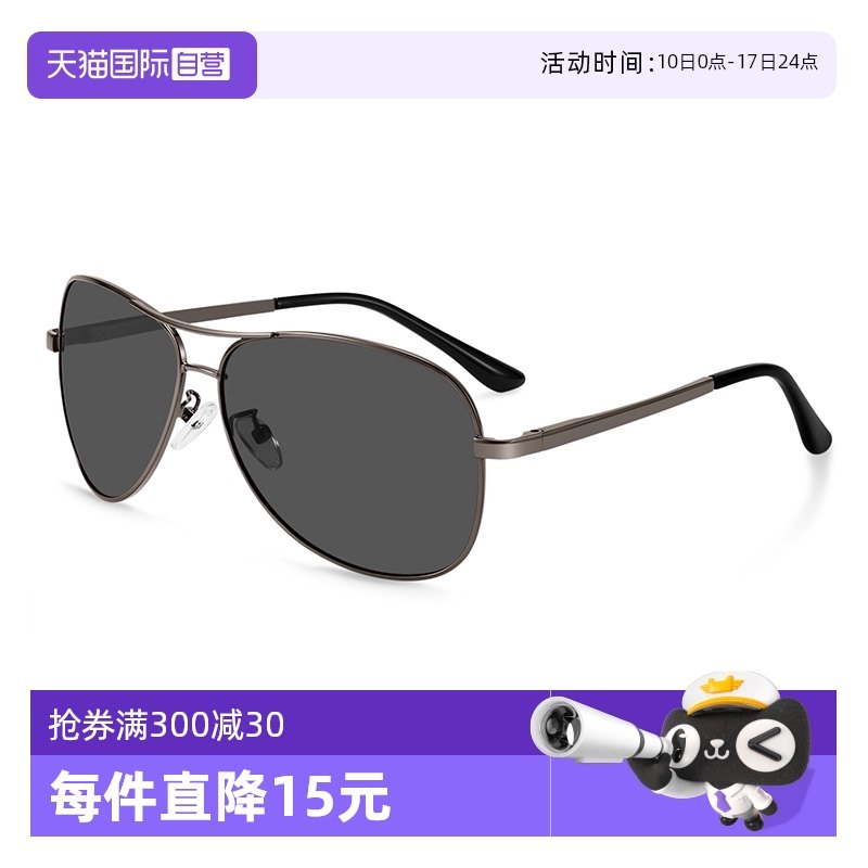 MK7750-01-ZY �п�-�ڿ��Ƭ ����Ӫ��MUYKUY �������߸�󡾵������ʻ������Ա̫������Ůͬ��