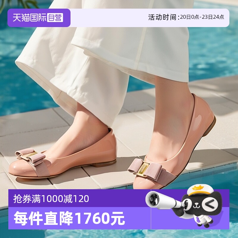 平底鞋菲拉格慕单鞋蝴蝶结鞋女鞋