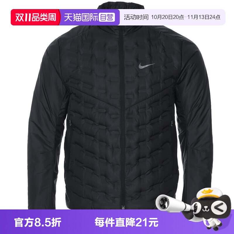 自营羽绒服夹克外套Nike立领