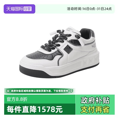 华伦天奴男士休闲板鞋厚底