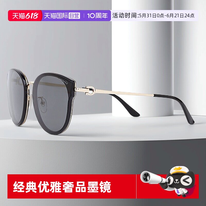 【自营】Ferragamo菲拉格慕太阳镜韩版女大框墨镜SF255SK椭圆