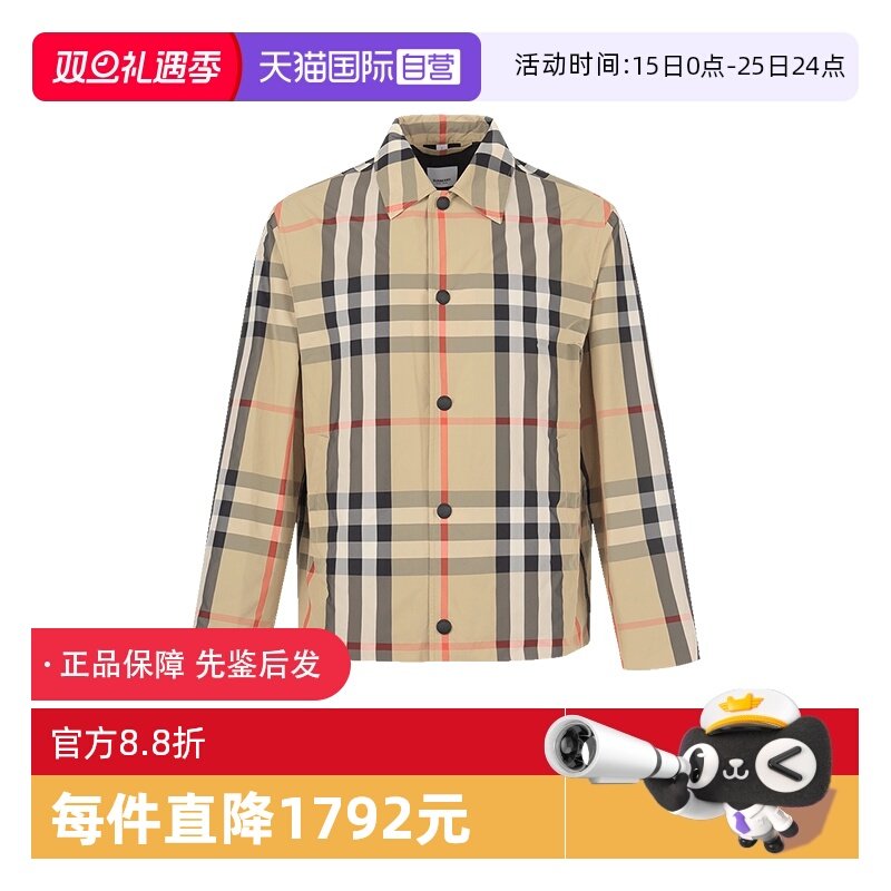 【自营】BURBERRY/博柏利博柏利男士格纹衬衫式夹克外套 80703471