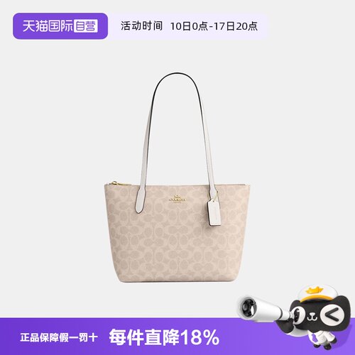 正品保证  假一罚十   社交平台10w+人热议