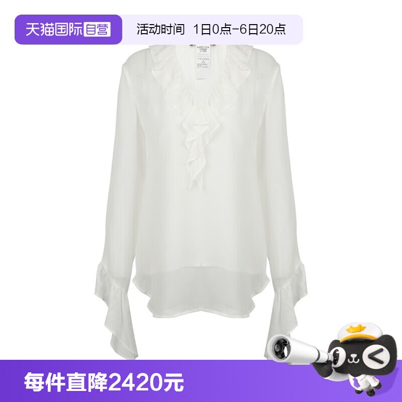 【自营】MaxMaraAlbatro系列女士V领吊带内衬长袖雪纺衬衫两件套
