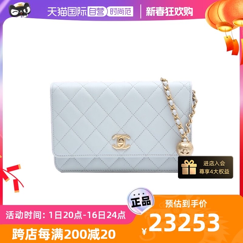 【自营】中古99新Chanel/香奈儿斜挎包CF金球金珠链条芯片开金扣