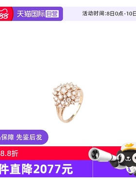 【自营】中古95新群镶钻石戒指