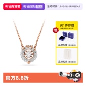 自营 Swarovski 施华洛世奇Dragon Phoenix项链龙爪女吊坠