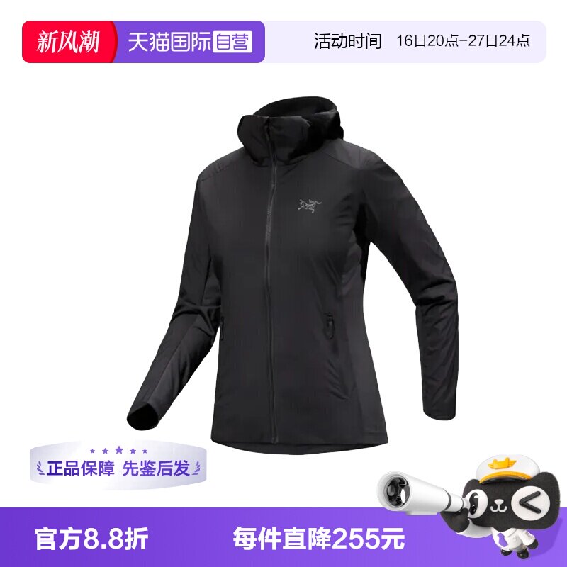 【自营】ARC‘TERYX/始祖鸟女士轻薄连帽短款棉服外套X000009293