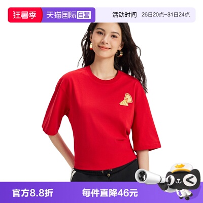 【自营】adidas阿迪达斯男女NYRGFXSSTEE运动休闲短袖T恤KR3078