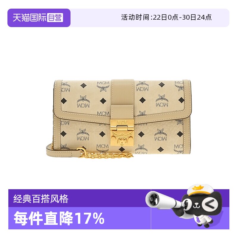 【自营】MCM印花大号钱包结构女士斜挎信封链条包 MYLDSXT01