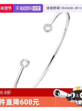 【自营】Diamanti Per TuttiDPT钻石手镯手链女简约首饰礼物M1301