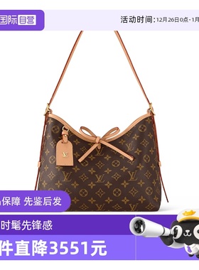 【自营】中古99新LV路易威登CarryallPM老花满印子母包托特包小号