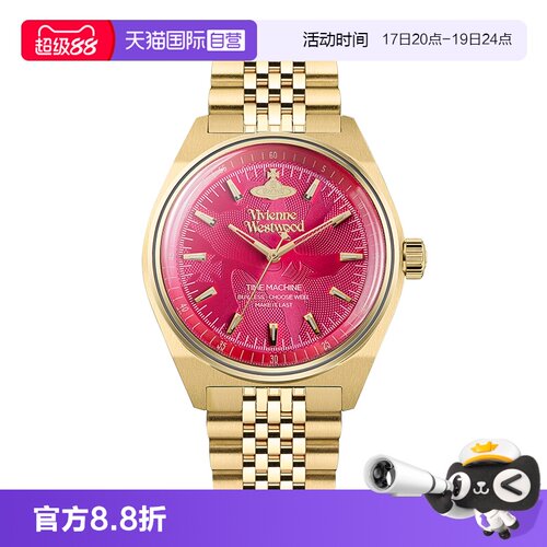 时尚轻奢，钢带腕表，穿衣搭配高级感