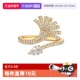 自营 Glam Ever 羽毛扇人工锆石开口戒指女 冷淡戒环设计宝石