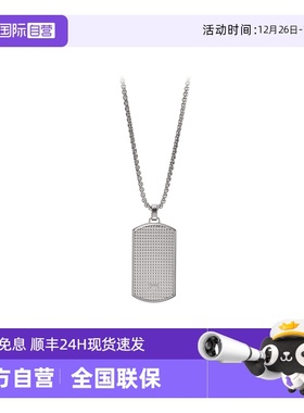自营阿玛尼项链男欧美时尚嘻哈潮