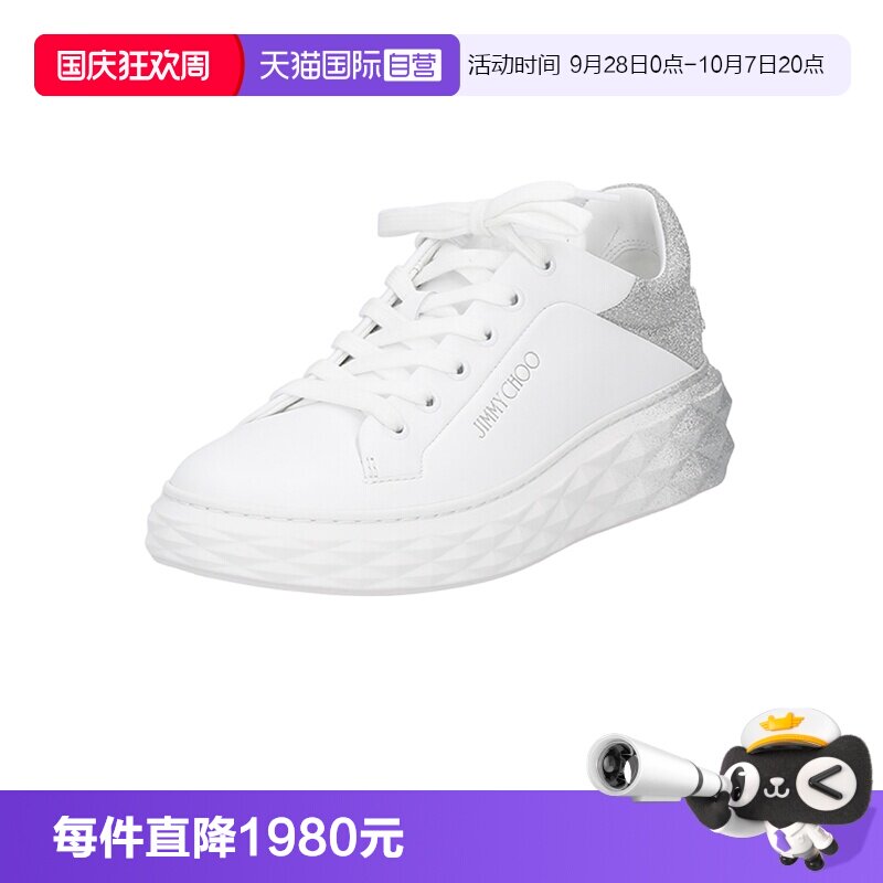 JimmyChoo女士运动休闲鞋