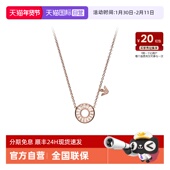 自营 Armani阿玛尼项链女官方旗舰摩天轮高级感精致送女友礼物