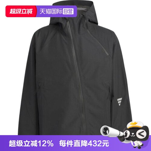 【自营】adidas阿迪达斯男子FUSTL M WV JKT4运动夹克外套KG9409
