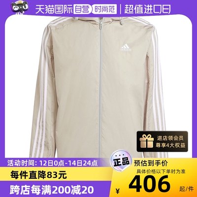 男子夹克外套Adidas/阿迪达斯