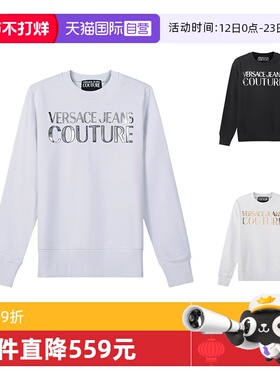 【自营】VJC范思哲 女士圆领长袖卫衣运动衫 72HAIG01 CF01G套头