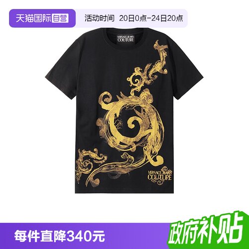 VersaceJeansCouture短袖T恤