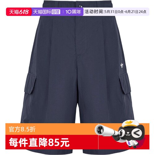 【自营】adidas阿迪达斯三叶草男子OG M SHORT运动休闲短裤KT3045