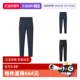 9ZF0 杰尼亚男士 自营 裤 Zegna 西装 7FNAC2 西裤 长裤