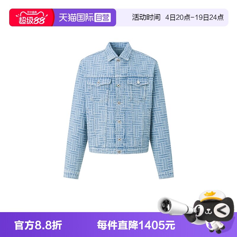 KENZO翻领春夏长袖夹克