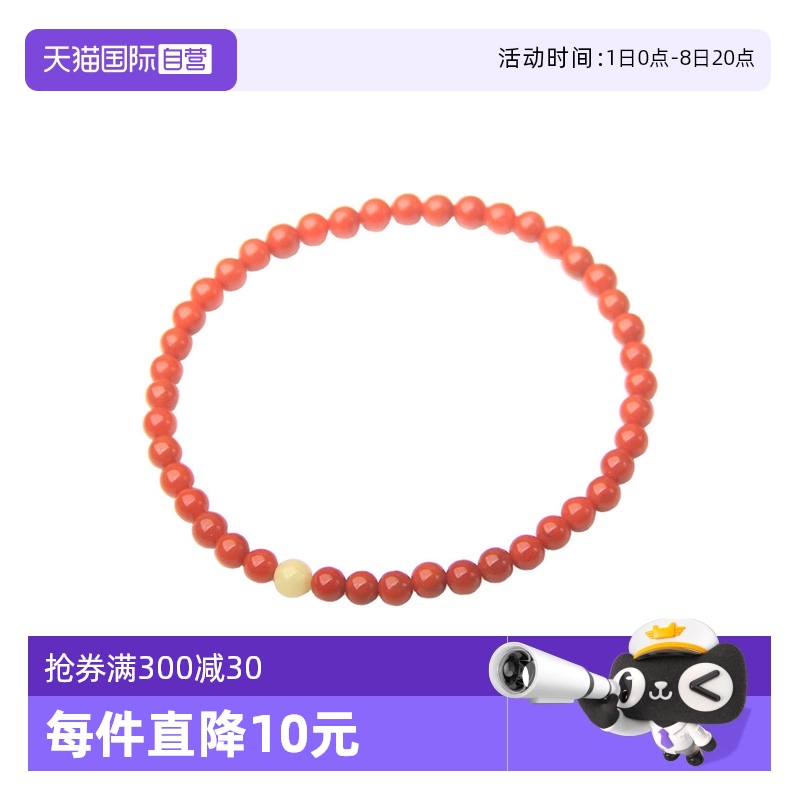 Ϻϸ4MM+ Ӫdaisy beautyȻϺϸŮ4mmԼŮ84.55Ԫ(88VIP 95)