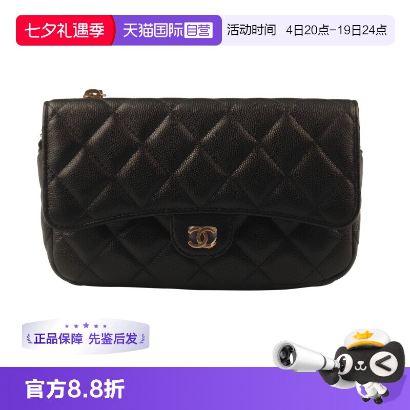 【自营】中古9.0新CHANEL香奈儿链条口盖手机包黑色荔枝皮斜挎包