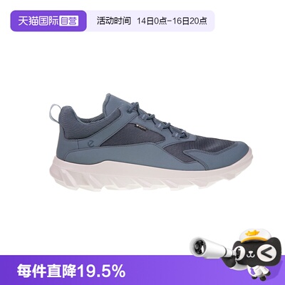 【自营】Ecco/爱步男鞋运动鞋户外透气防滑耐磨休闲鞋 驱动820194