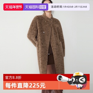 【自营】【100%绵羊毛】ELLE长款毛绒外套女2025冬新款羊羔毛上衣