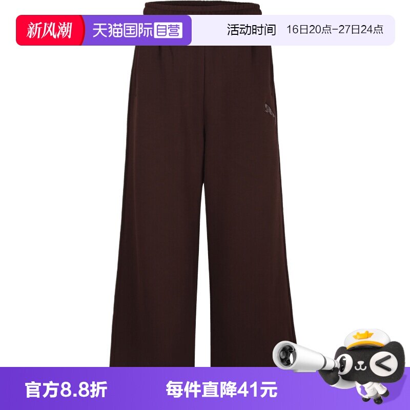 【自营】puma彪马女子运动休闲长裤64011833运动裤休闲裤卫裤