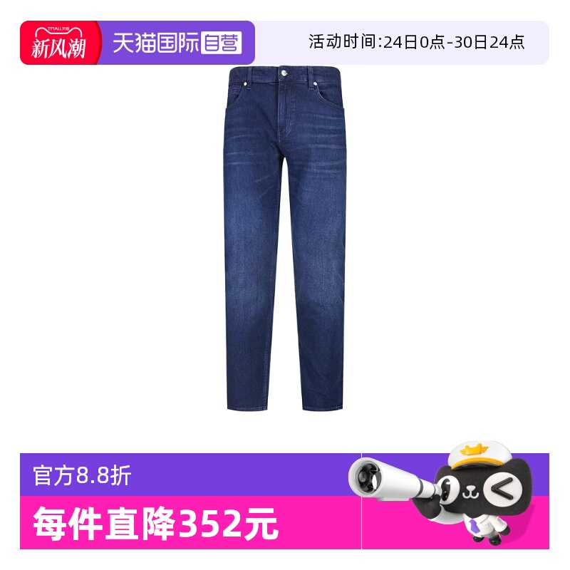 【自营】Hugo Boss男士black系列棉质休闲牛仔裤长裤 50544888