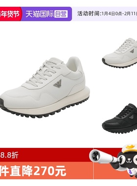 【自营】EA阿玛尼 男士系带休闲运动鞋厚底鞋 X4X630 XN877