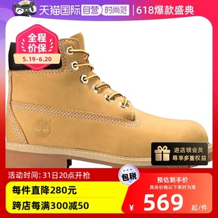 添柏岚青少年黄靴马丁靴高帮户外 TIMBERLAND 自营