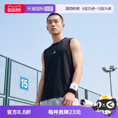 【自营】NIKE耐克男子运动休闲无袖T恤IF0890-010