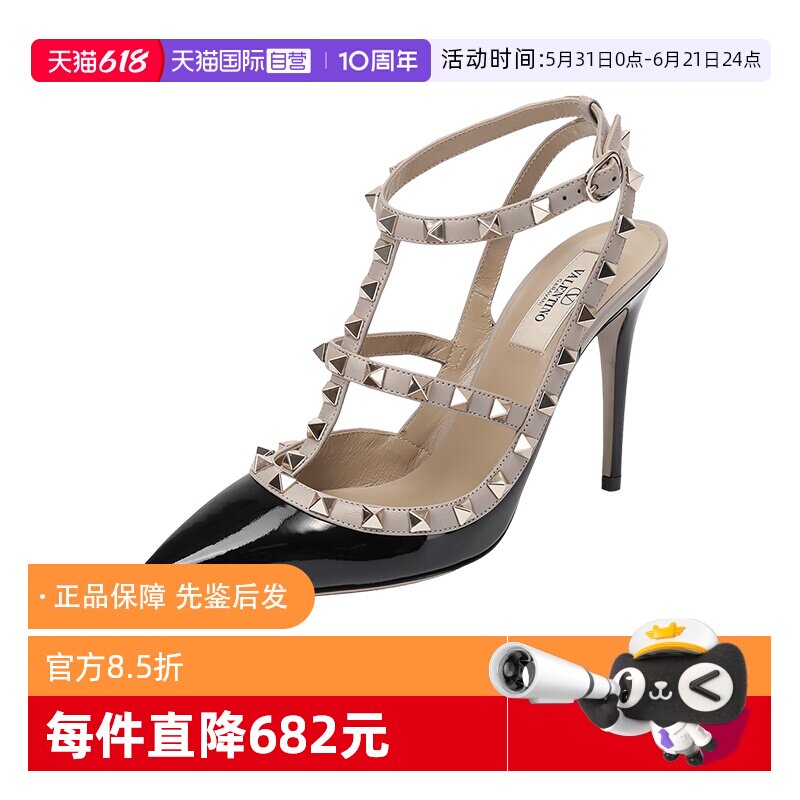 华伦天奴女士细高跟凉鞋铆钉款