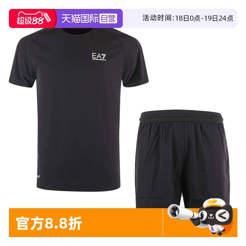自营短袖EMPORIOARMANI/阿玛尼