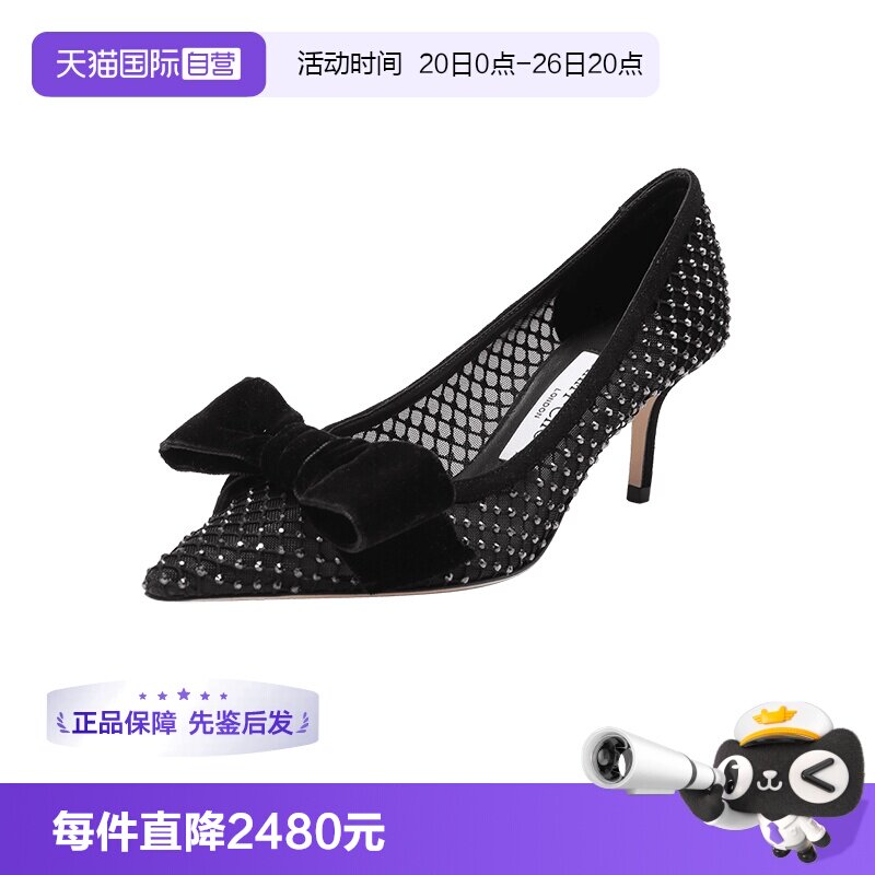JimmyChoo周仰杰女鞋高跟鞋